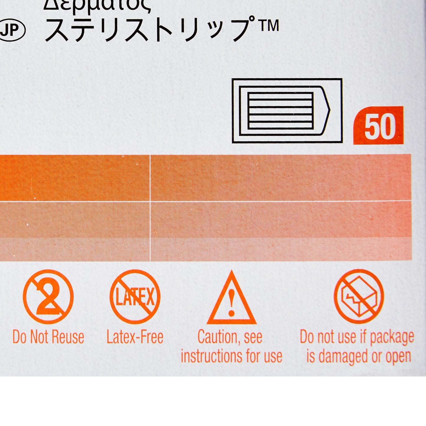 3M™ Steri-Strip™ Skin Closure Strip, 1/4 X 4 Inch