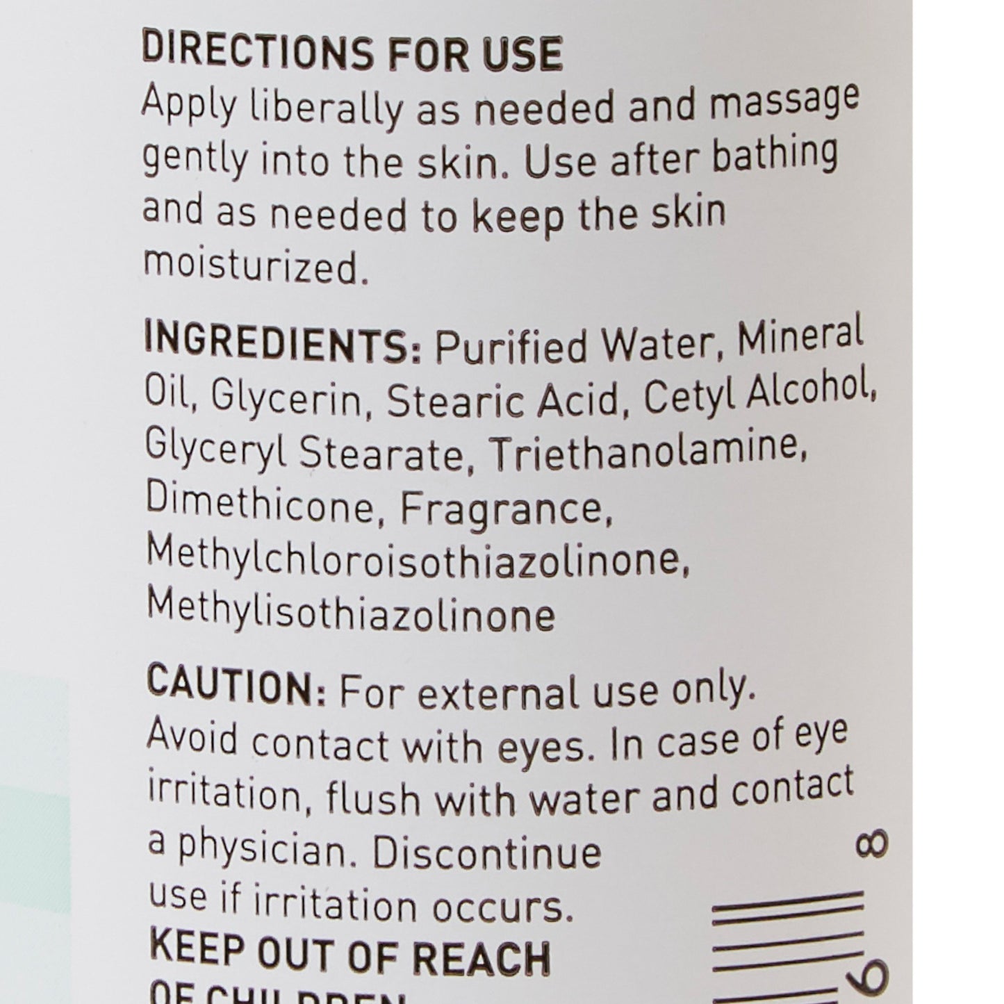 McKesson Hand and Body Moisturizer, 8 oz. Bottle