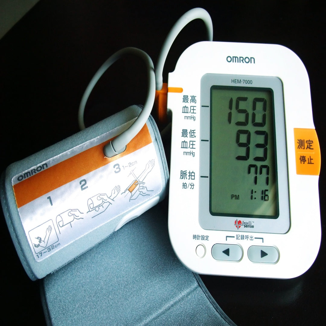 Blood Pressure Monitor