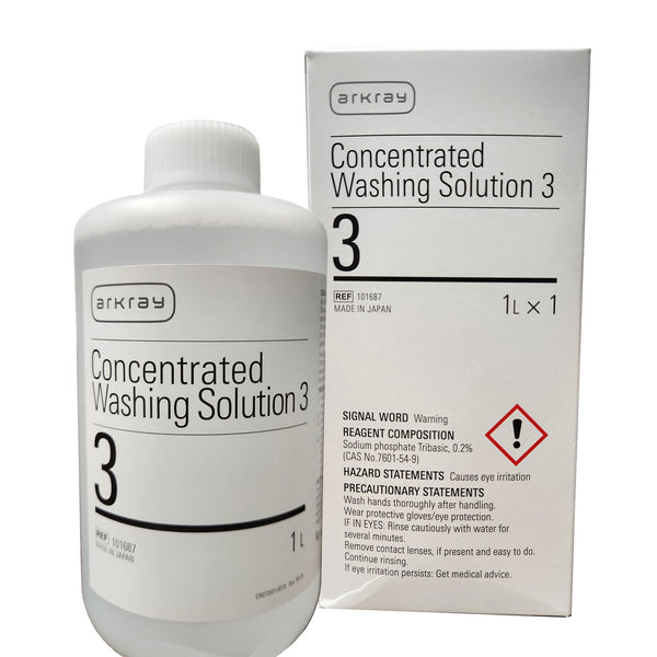 WASH CONCENTRATED AUTION MAX 3 1L (1/BT)