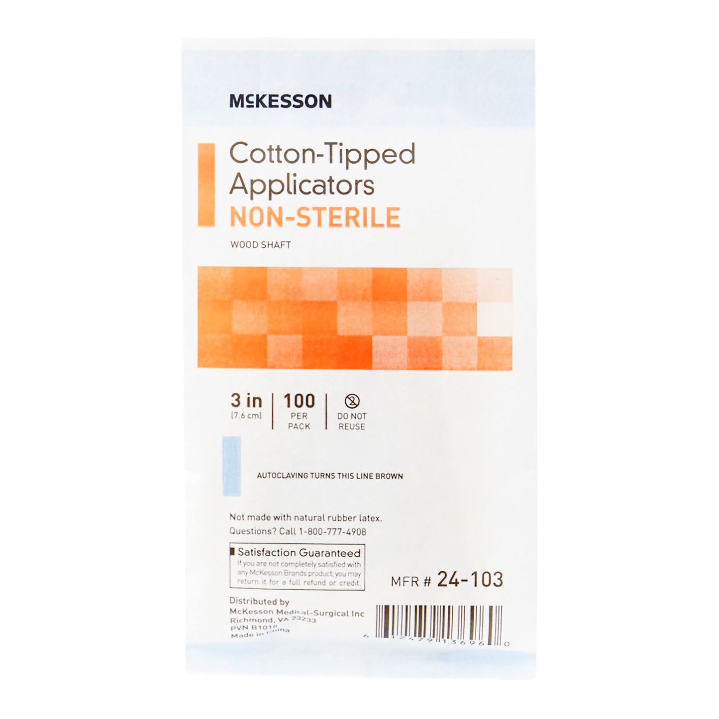 McKesson Nonsterile Cotton-Tip Swabsticks, 3 Inch