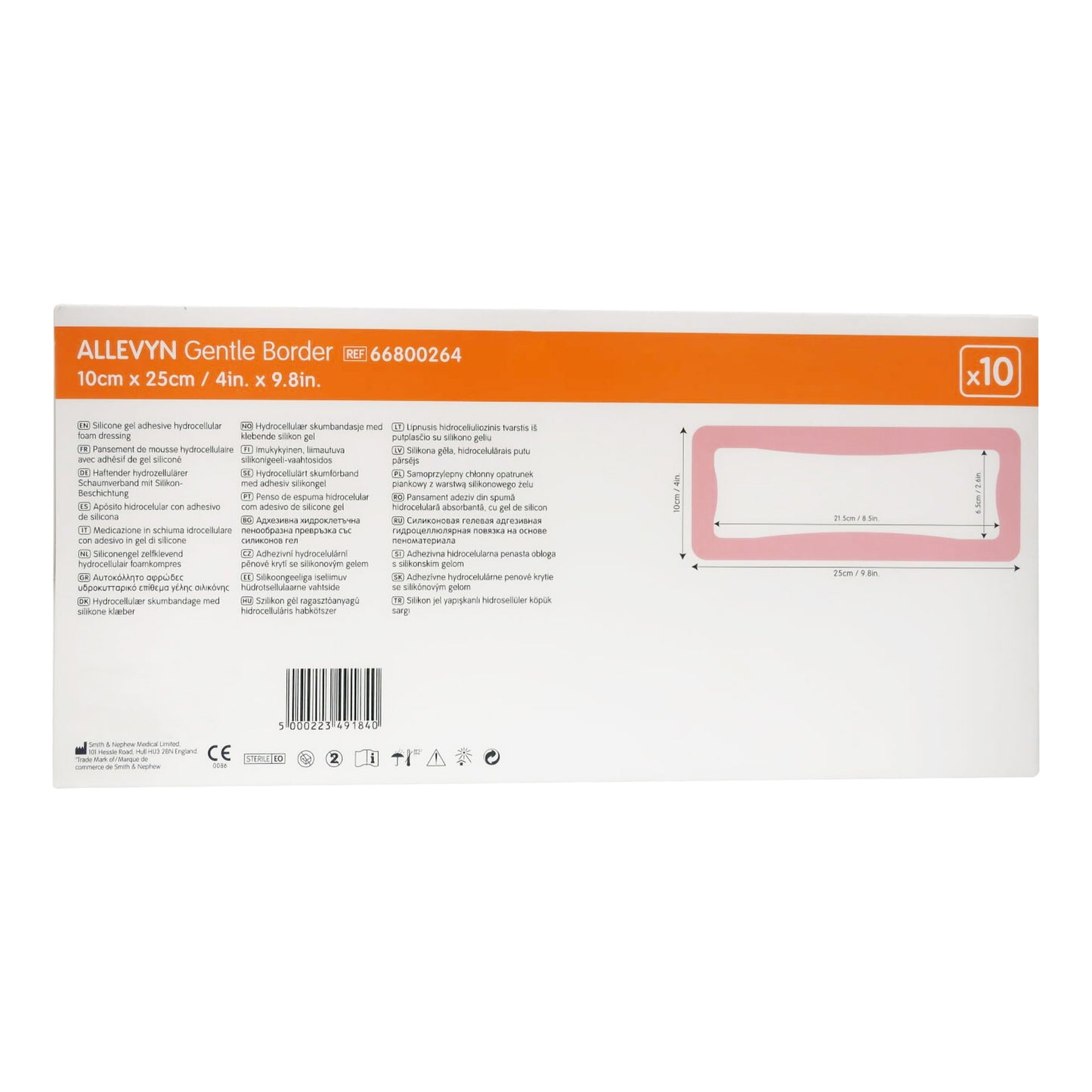 Allevyn Gentle Border Silicone Foam Dressing, 4 x 10 Inch