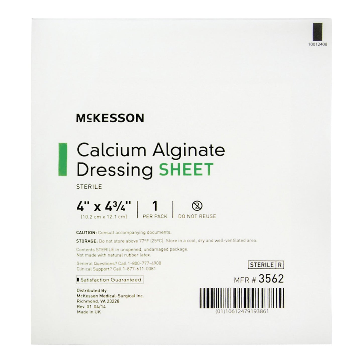 McKesson Calcium Alginate Dressing, 4 x 4¾ inch