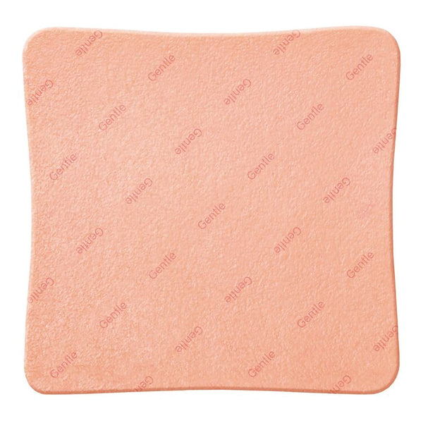Allevyn Gentle Border Silicone Foam Dressing, 2 x 2 Inch