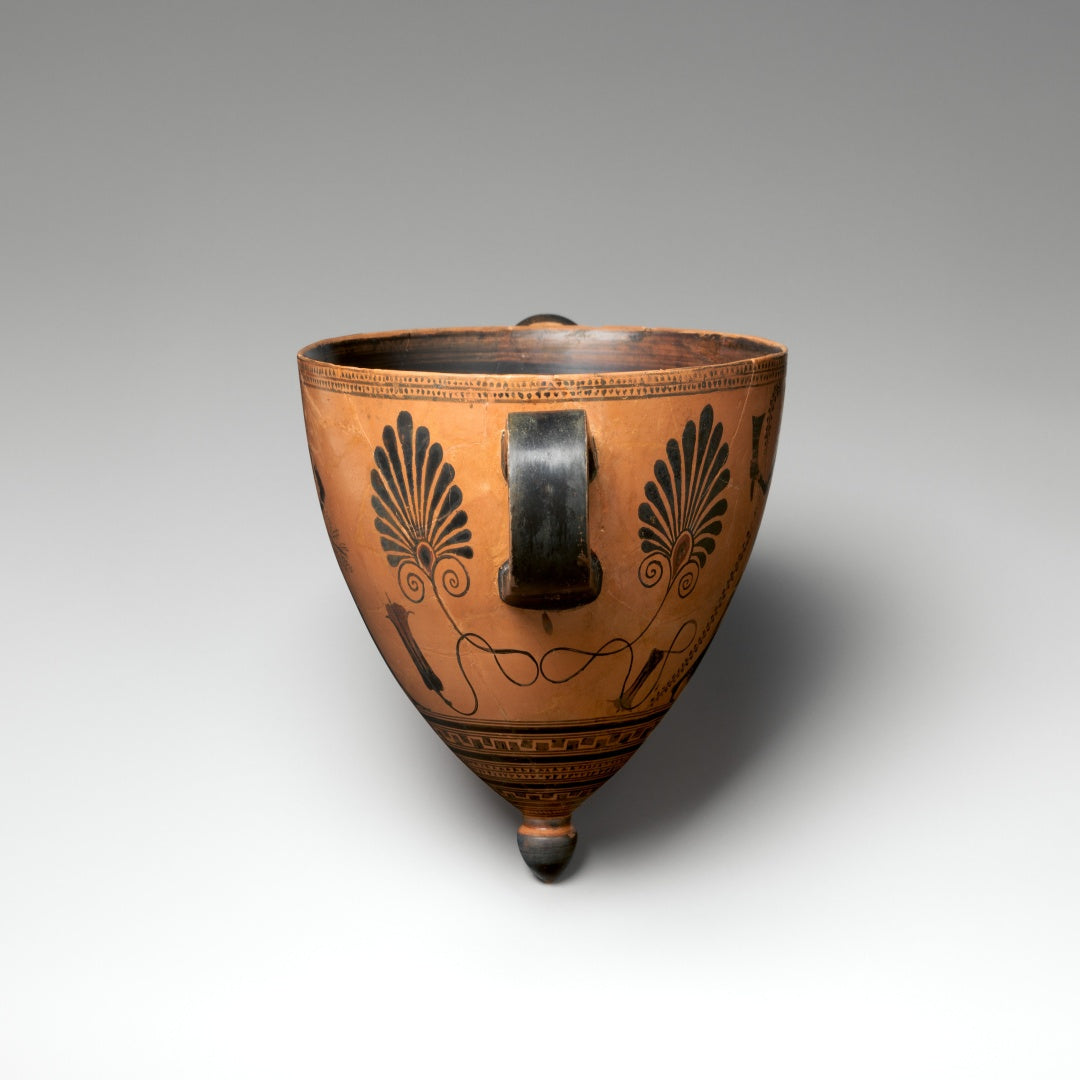 Drinking Cup