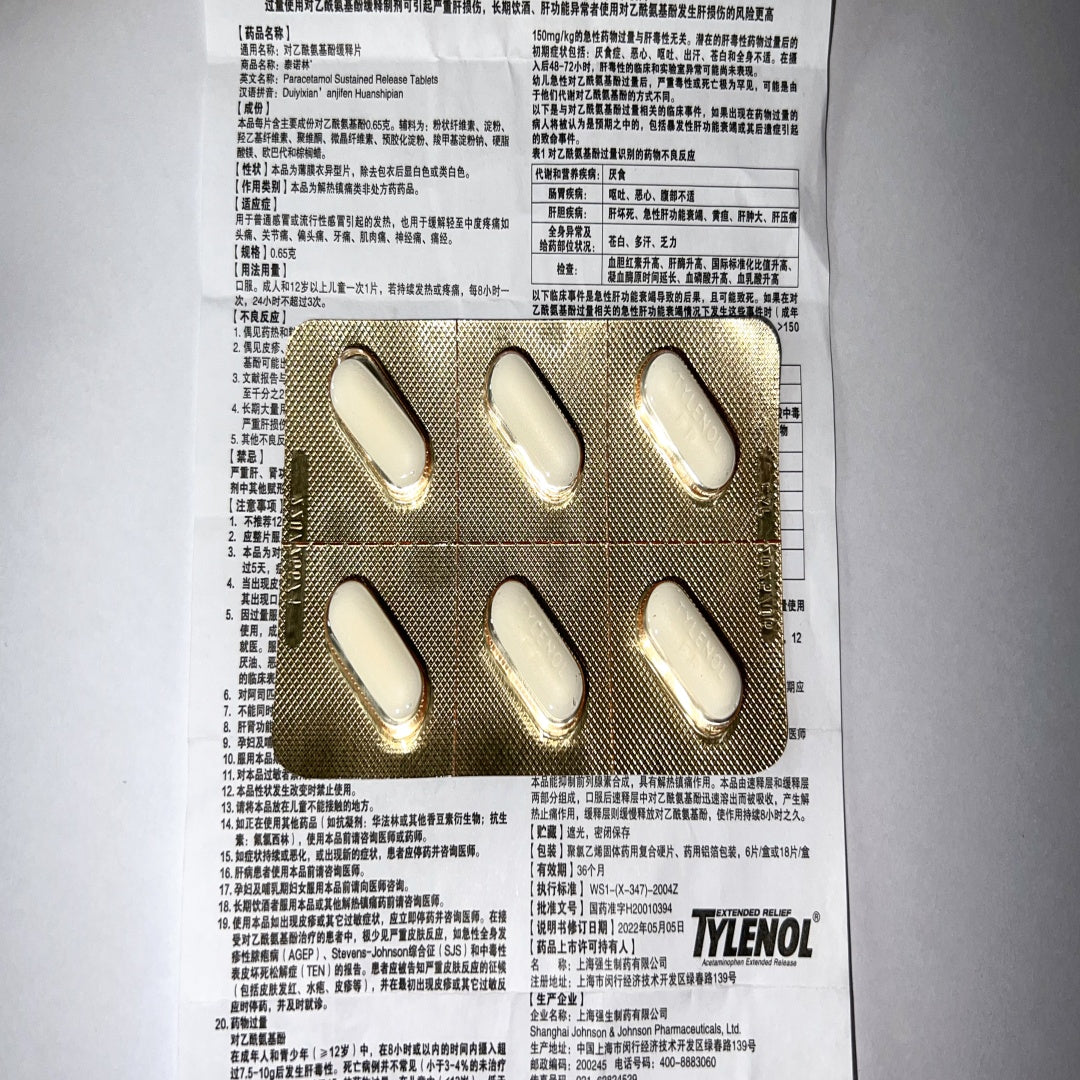Acetaminophen Tablets
