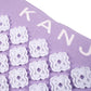 Kanjo Aroma Lavender Acupressure Pillow